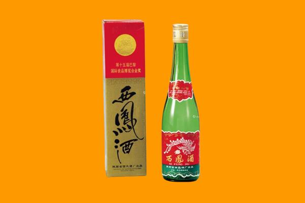 泸州合江县西凤酒回收.jpg
