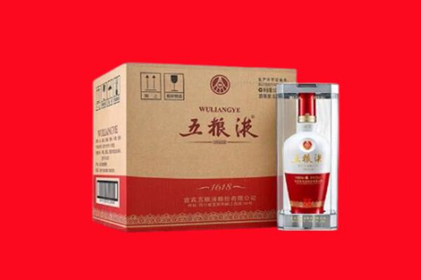泸州合江县回收五粮液