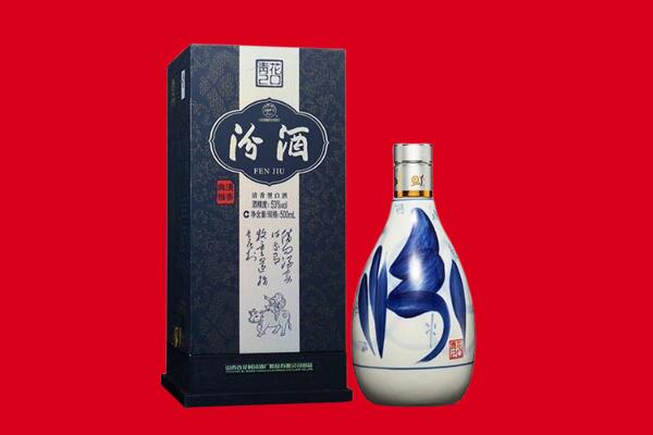 泸州合江县回收汾酒.jpg