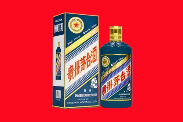 泸州合江县回收贵州茅台.jpg