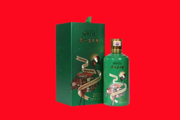 泸州合江县回收出口茅台酒.jpg