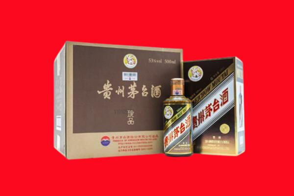 泸州合江县回收50年茅台酒.jpg